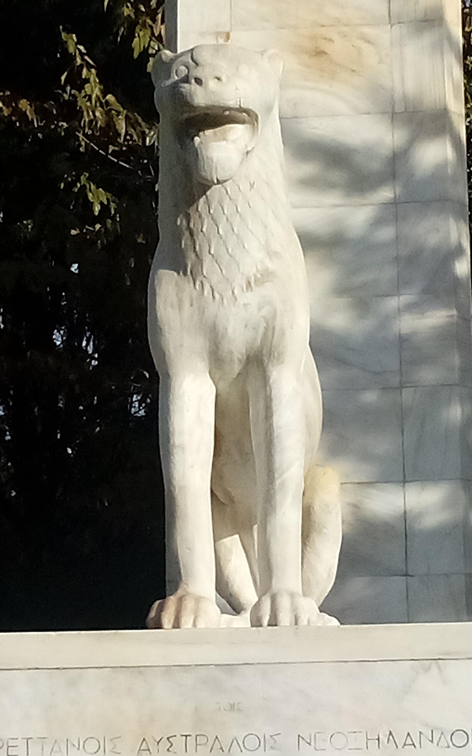 Pedion you areas Athens Greece 5