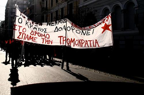 Athens Officials Navigate Housing, Tourism Pressures Amid Economic Recovery