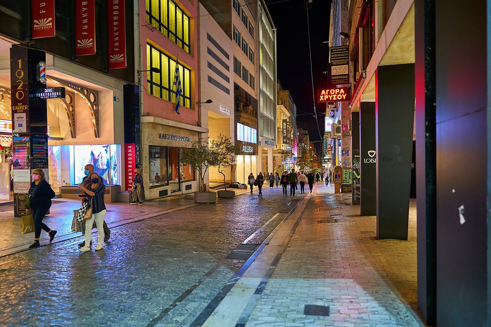 Athens Retail Sector Faces Rising Rents and Changing Landscape Amid Market Challenges