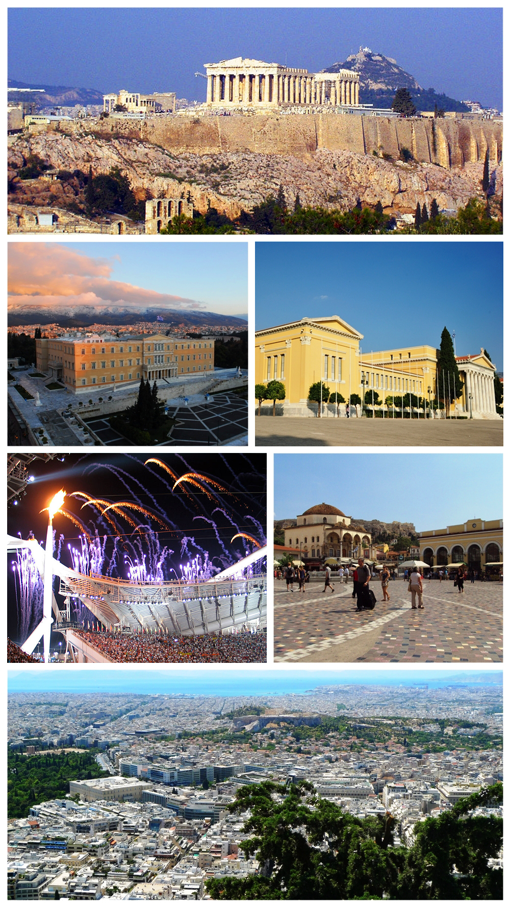 Athens Montage L