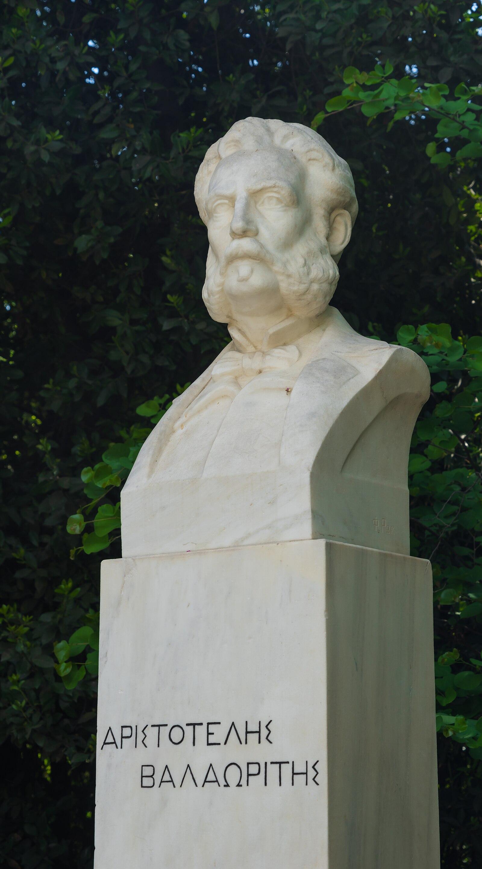 Aristotelis Valaoritis bust National Garden Athens, Greece